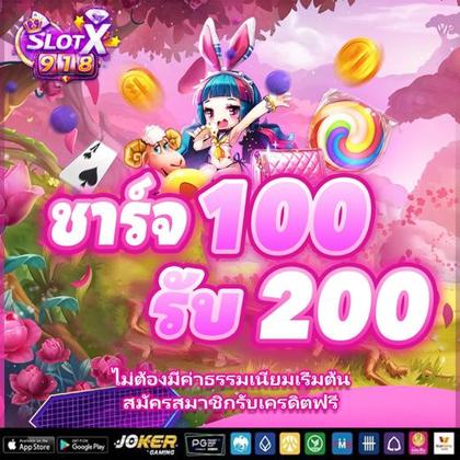 Minibet Sabong 