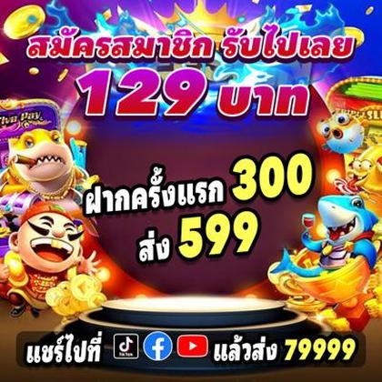 Minibet Live 